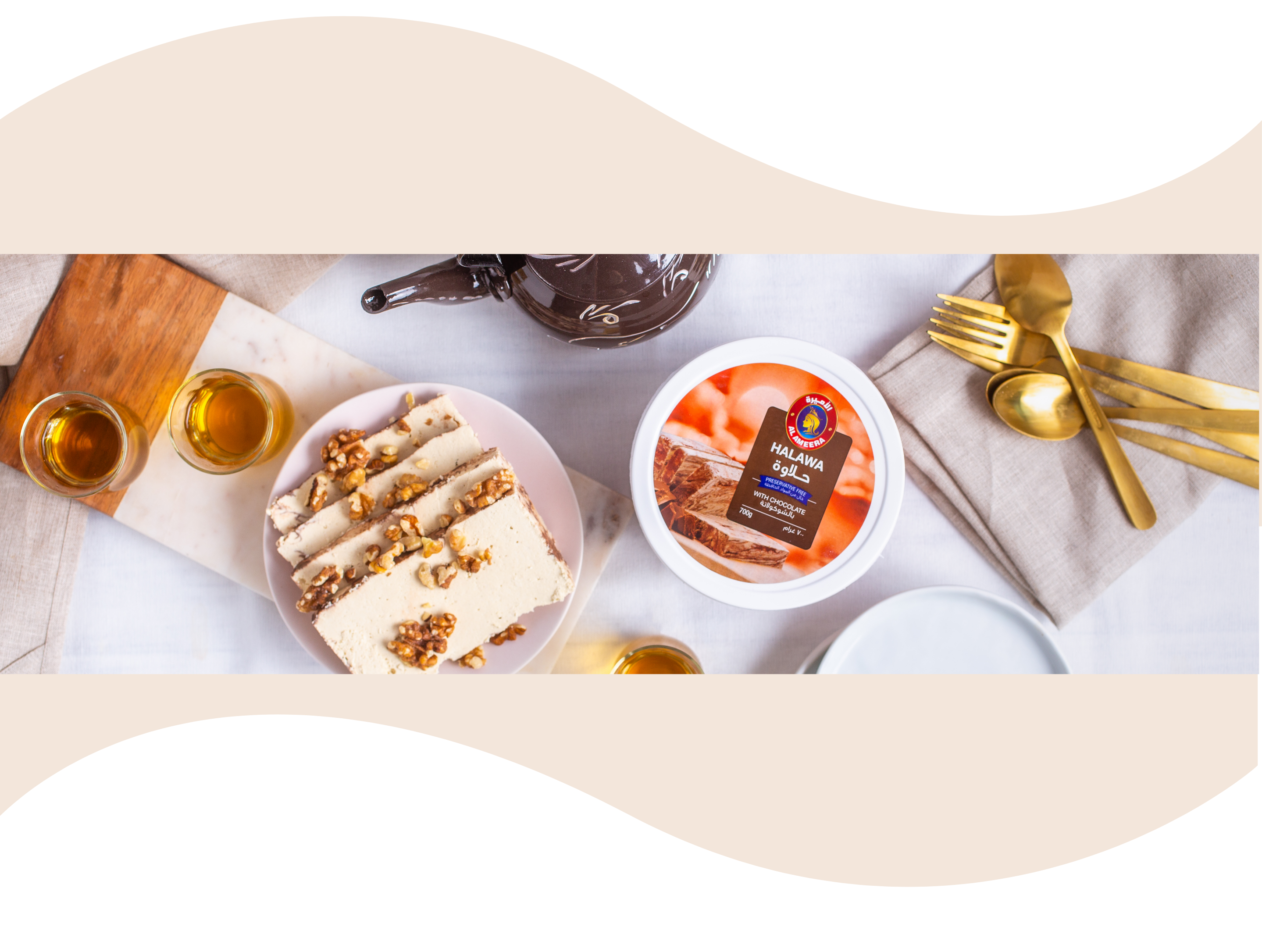 Al Ameera, Where Sesame Becomes Art